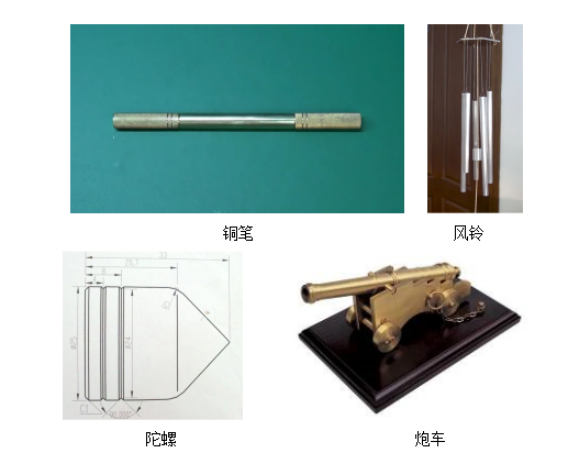实验室机床