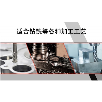 SX4-Plus台式钻铣床 加强版