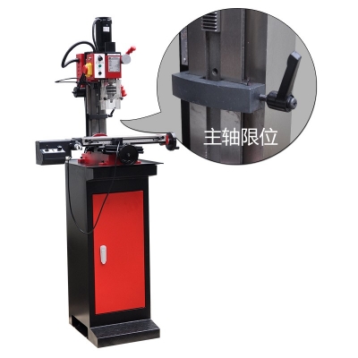 X2-Plus迷你钻铣床 加强版