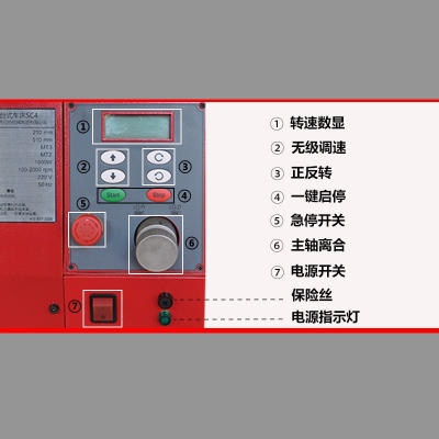 SC4台式车床