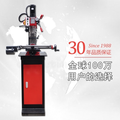 X2-Pro迷你铣床 专业版