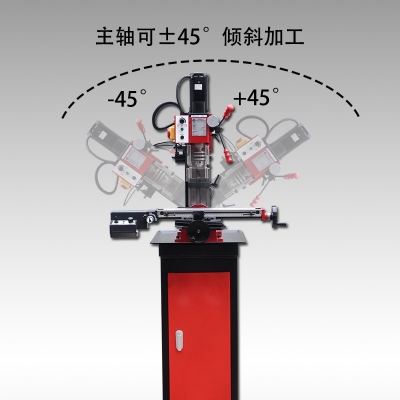 X2-Pro迷你铣床 专业版