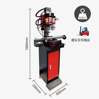 SX2-Pro迷你钻铣床 专业版