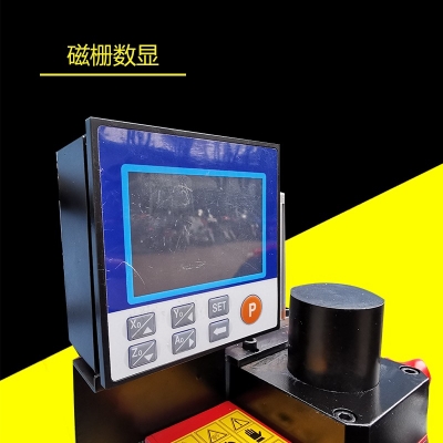 SX2-Pro迷你钻铣床 专业版