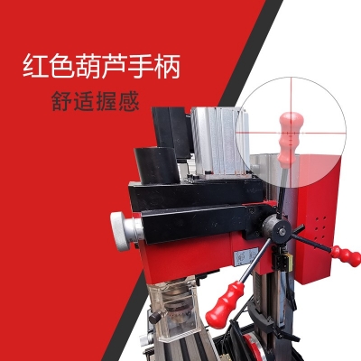 SX2-Pro迷你钻铣床 专业版