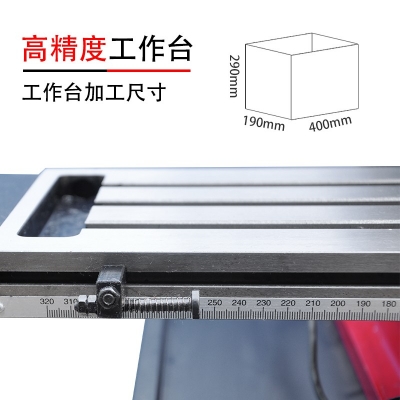 SX2.7-Pro台式钻铣床 专业版