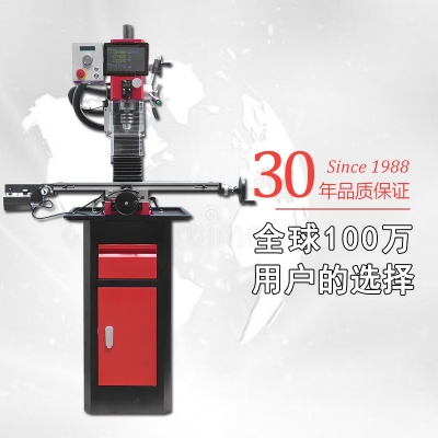 SX2.7-Pro台式钻铣床 专业版