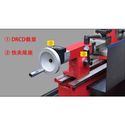 SC2-Pro迷你车床 专业版