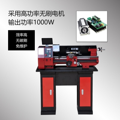 SC4-Plus台式车床 加强版