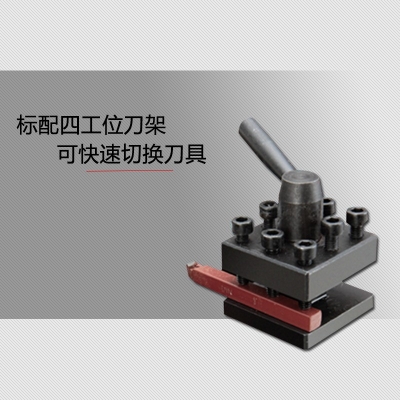 SC4-Plus台式车床 加强版