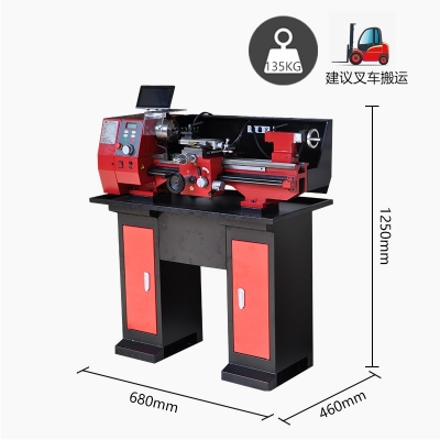SC4-Plus台式车床 加强版