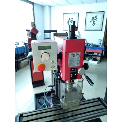 SX2.7台式钻铣床(展示机）