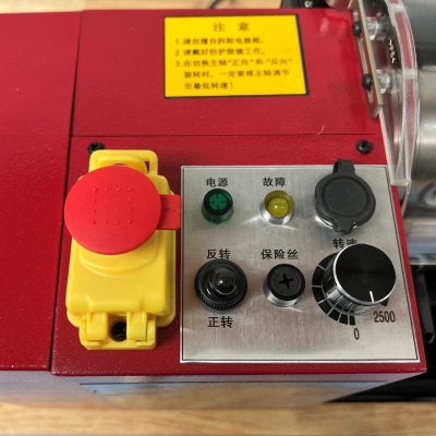 SC2-Ultra 迷你车床-至臻版